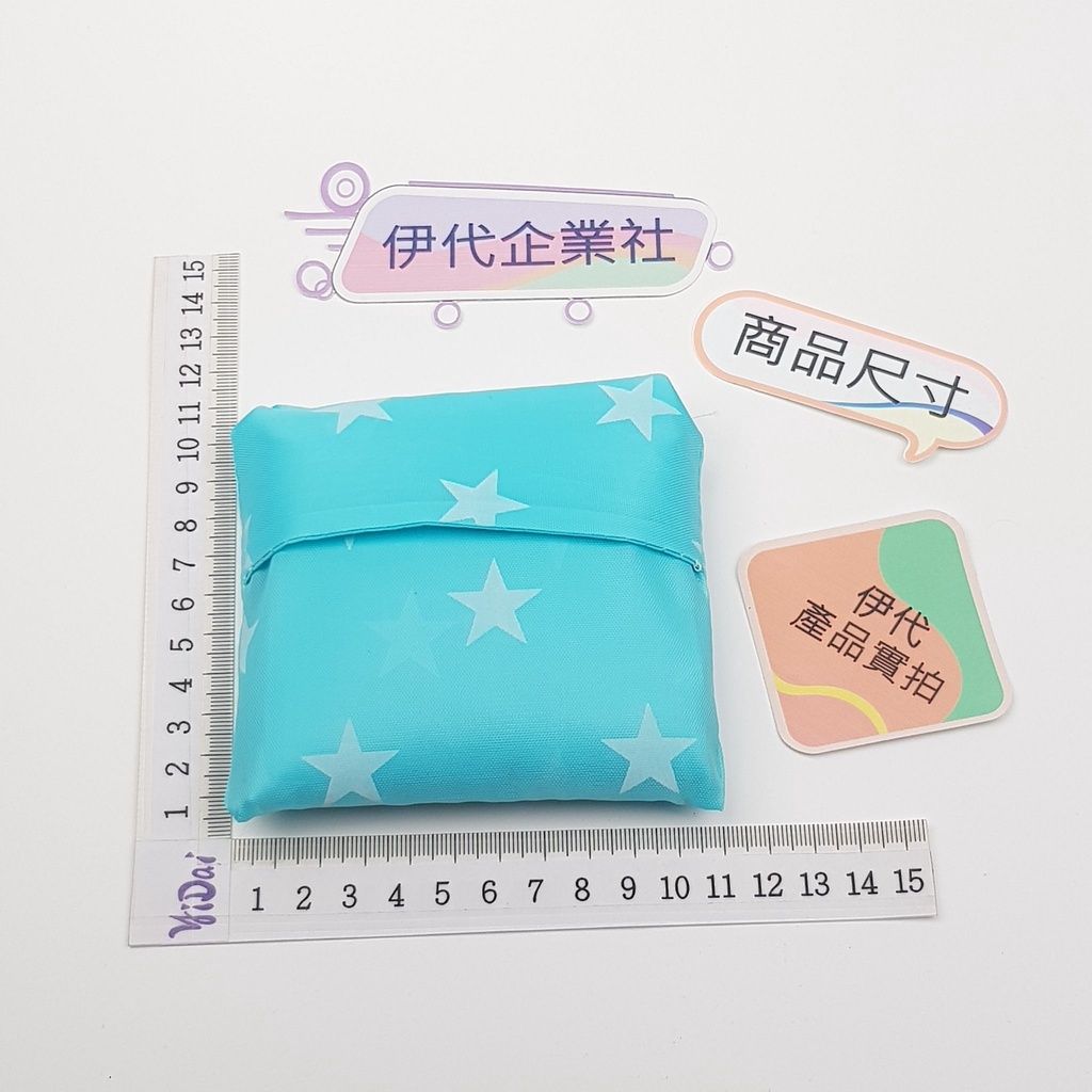 sg-11134201-22120-550ca4z2tmkv2c