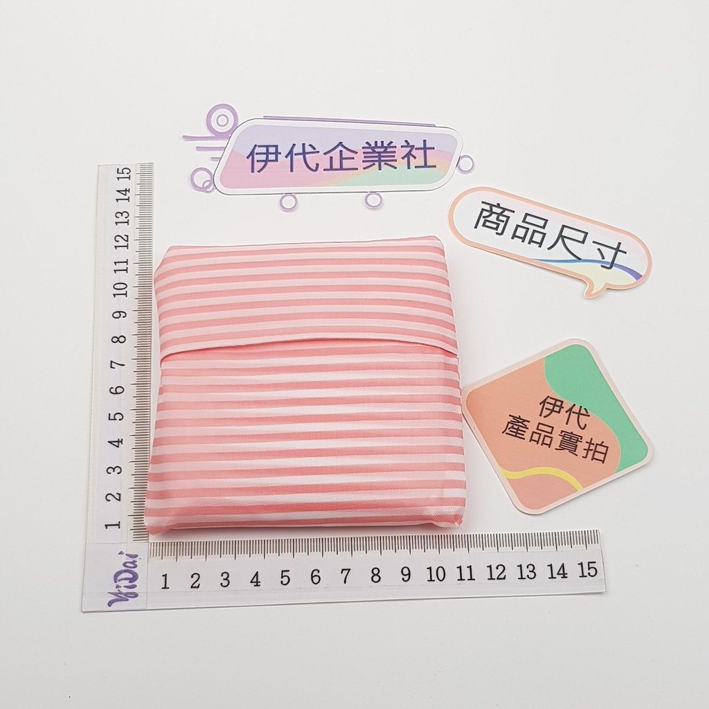 sg-11134201-22120-c4xoog02tmkv77