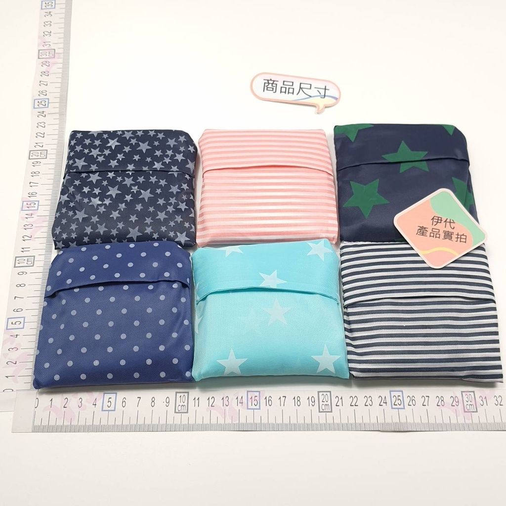 sg-11134201-22120-m20uyhmxtmkv8b