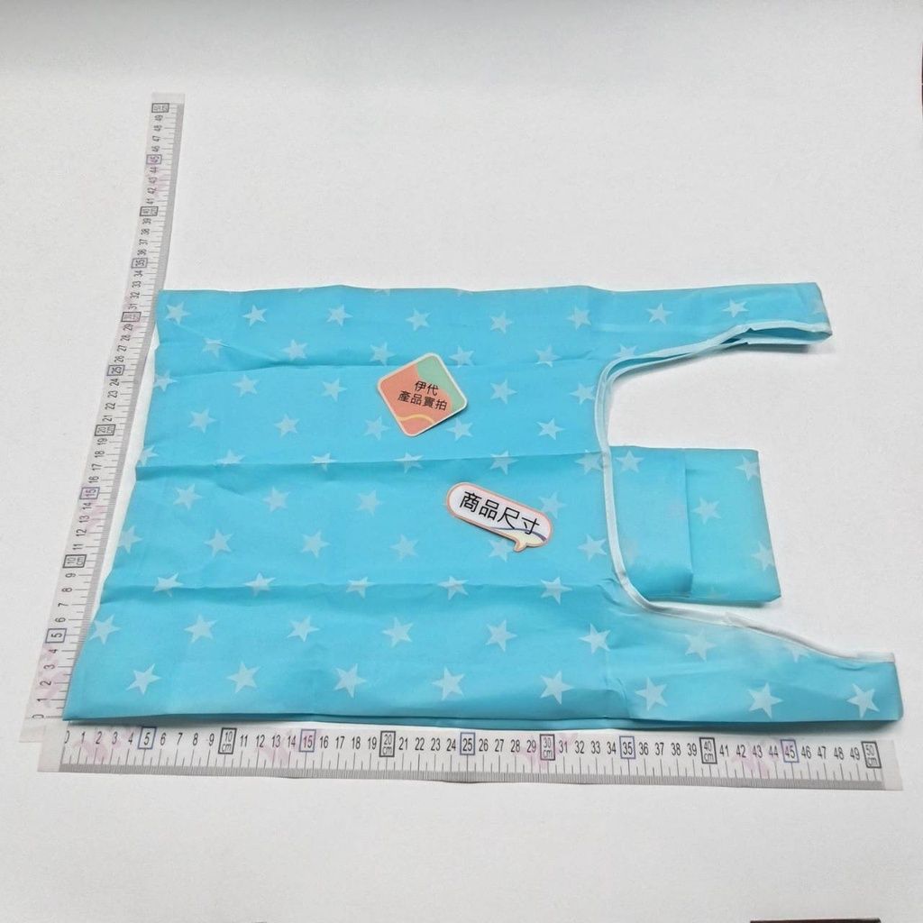 sg-11134201-22120-vecfi8yxtmkv94