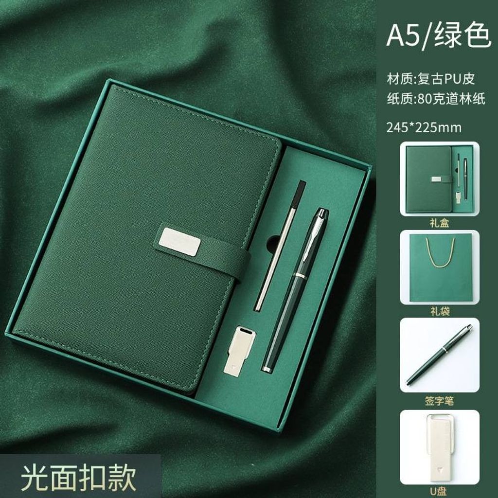 sg-11134201-22110-0urm1w2qbhjvb9