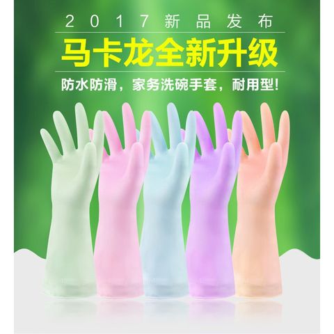 tw-11134207-7r98q-lvk0xvu15kx1b6