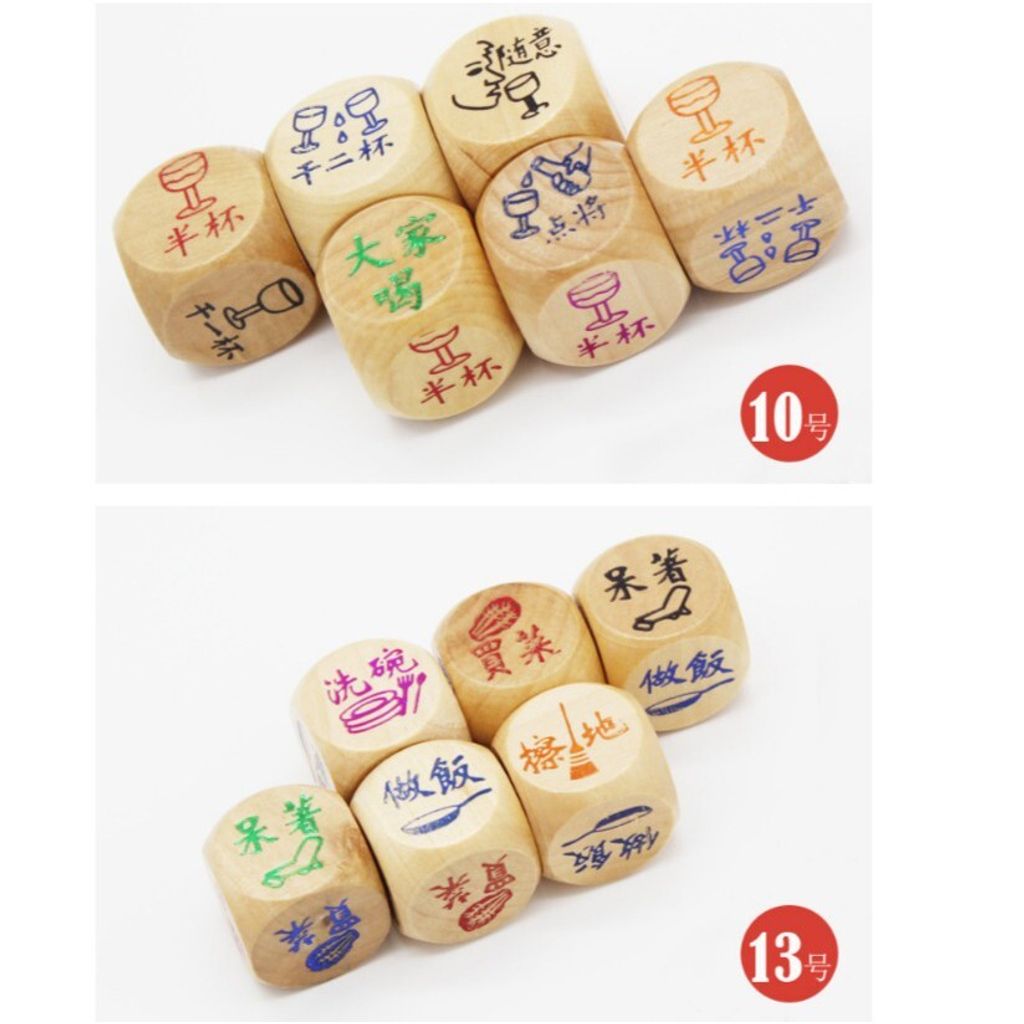 ace789b9b2c351f18f85d1545dfc365a