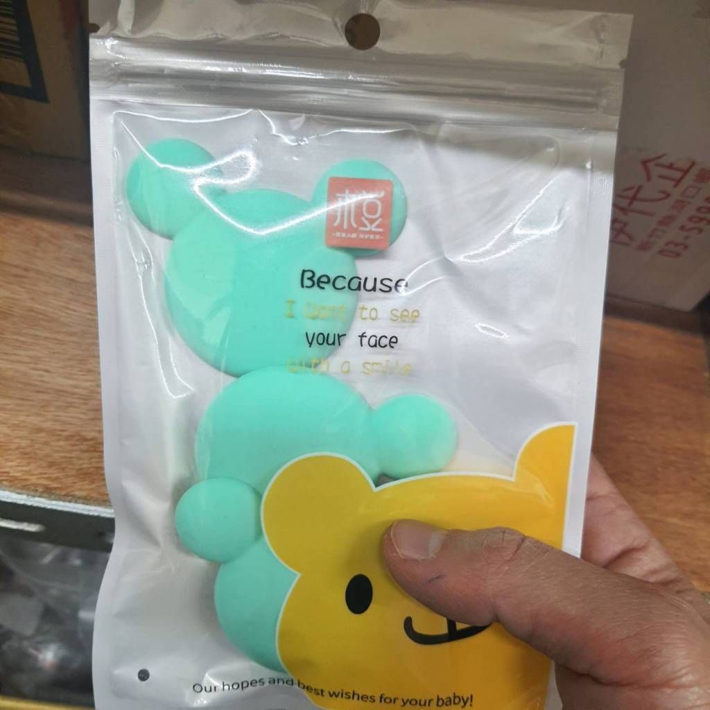 tw-11134207-7r98u-lshxdkwgw82a82