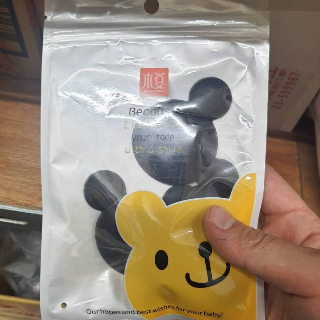 tw-11134207-7r98s-lshxdkwgz1765c