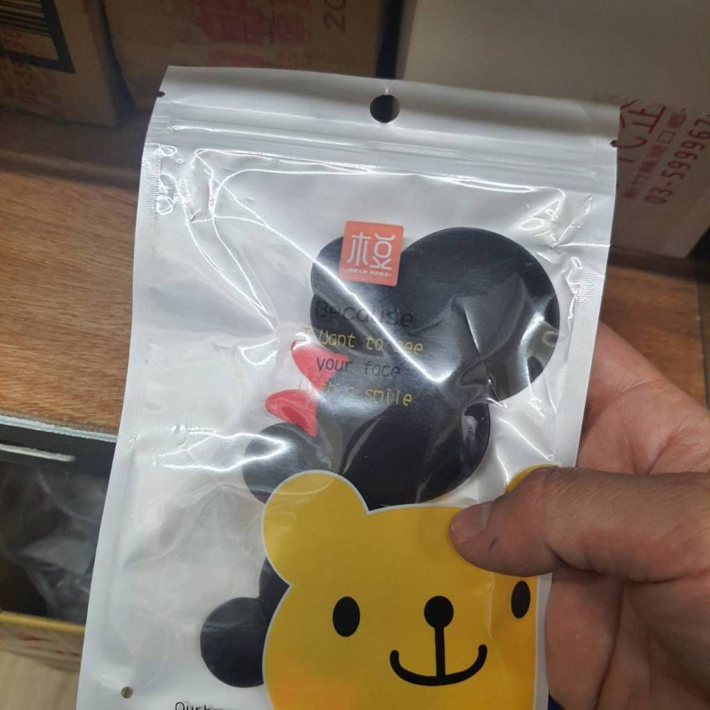 tw-11134207-7r991-lshxdkwh1uc24c