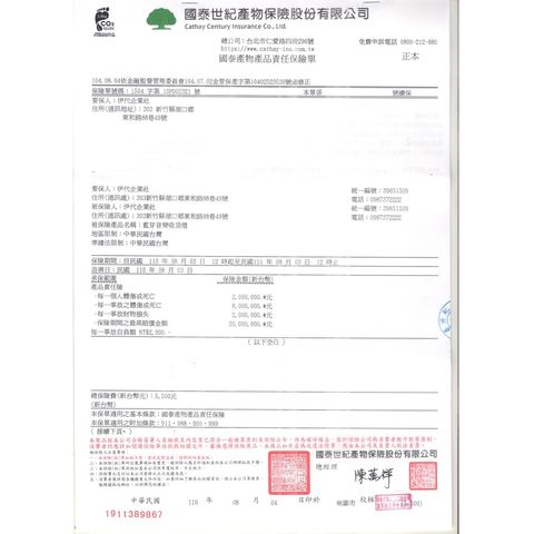 357bed0f8eed2ad2a4cfaa4bfbab3fa9