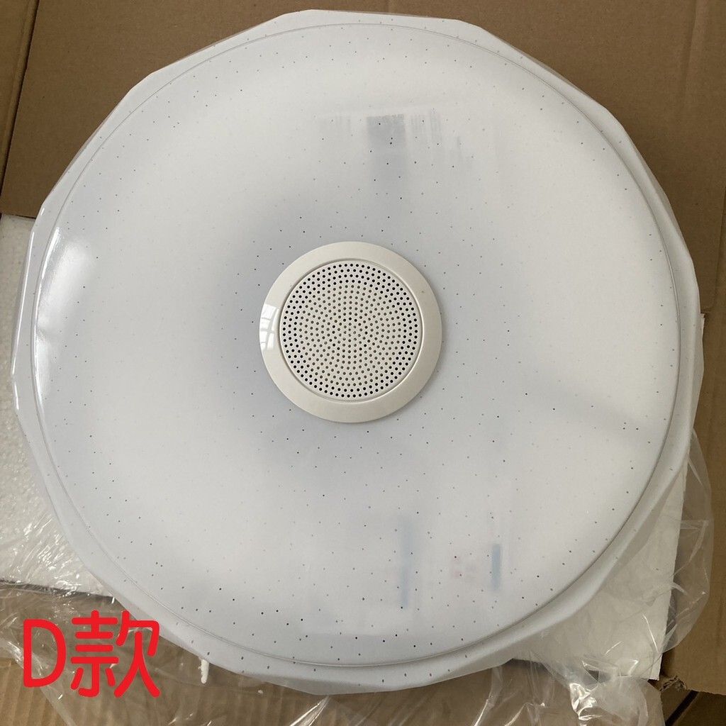 d2abe7e904e7f04a0f5ad5768e9efb0a