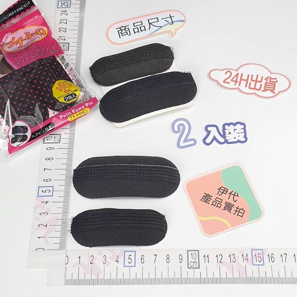 sg-11134201-22110-f2du12jgc2jv99