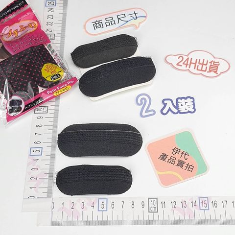 sg-11134201-22110-f2du12jgc2jv99