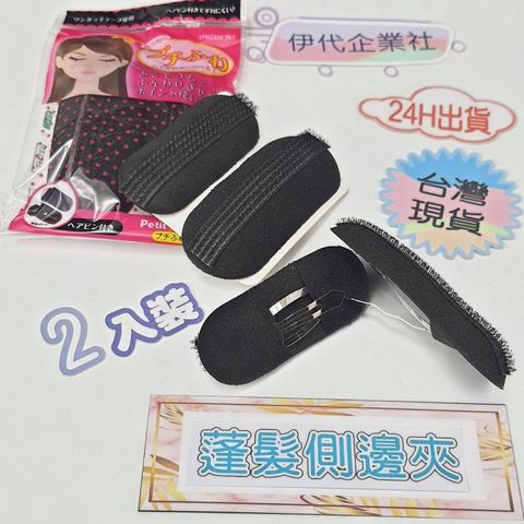 sg-11134201-22110-7olv8w3fc2jv65