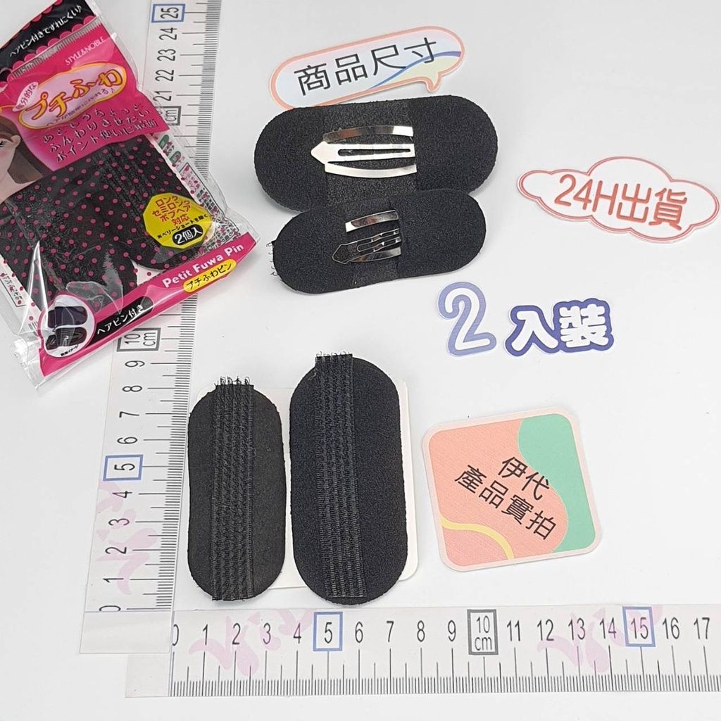 sg-11134201-22110-sc0w2q0fc2jv47