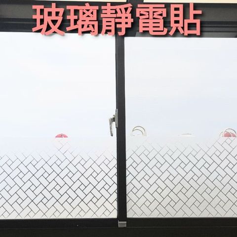 727347dc9eda681b240a58ef28155453