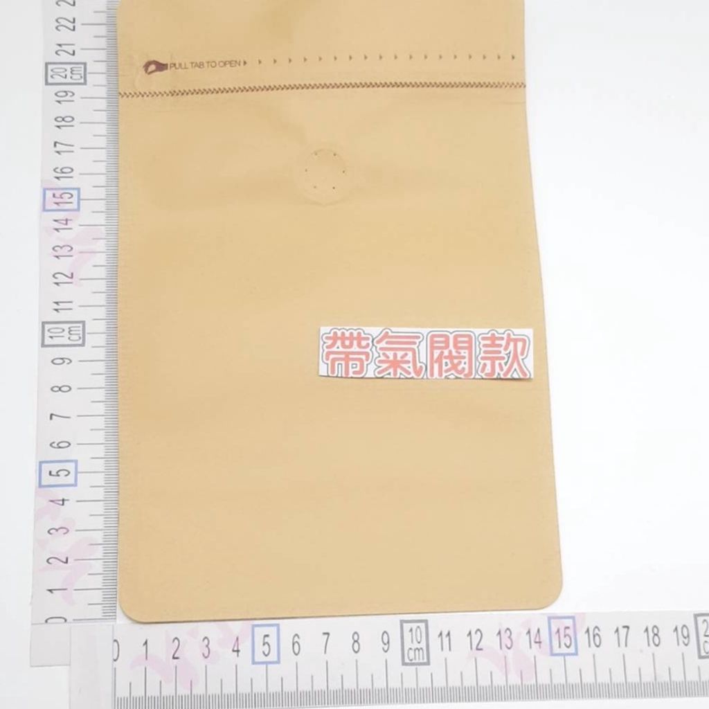 tw-11134207-7r98y-lldsdxjv5nttc7