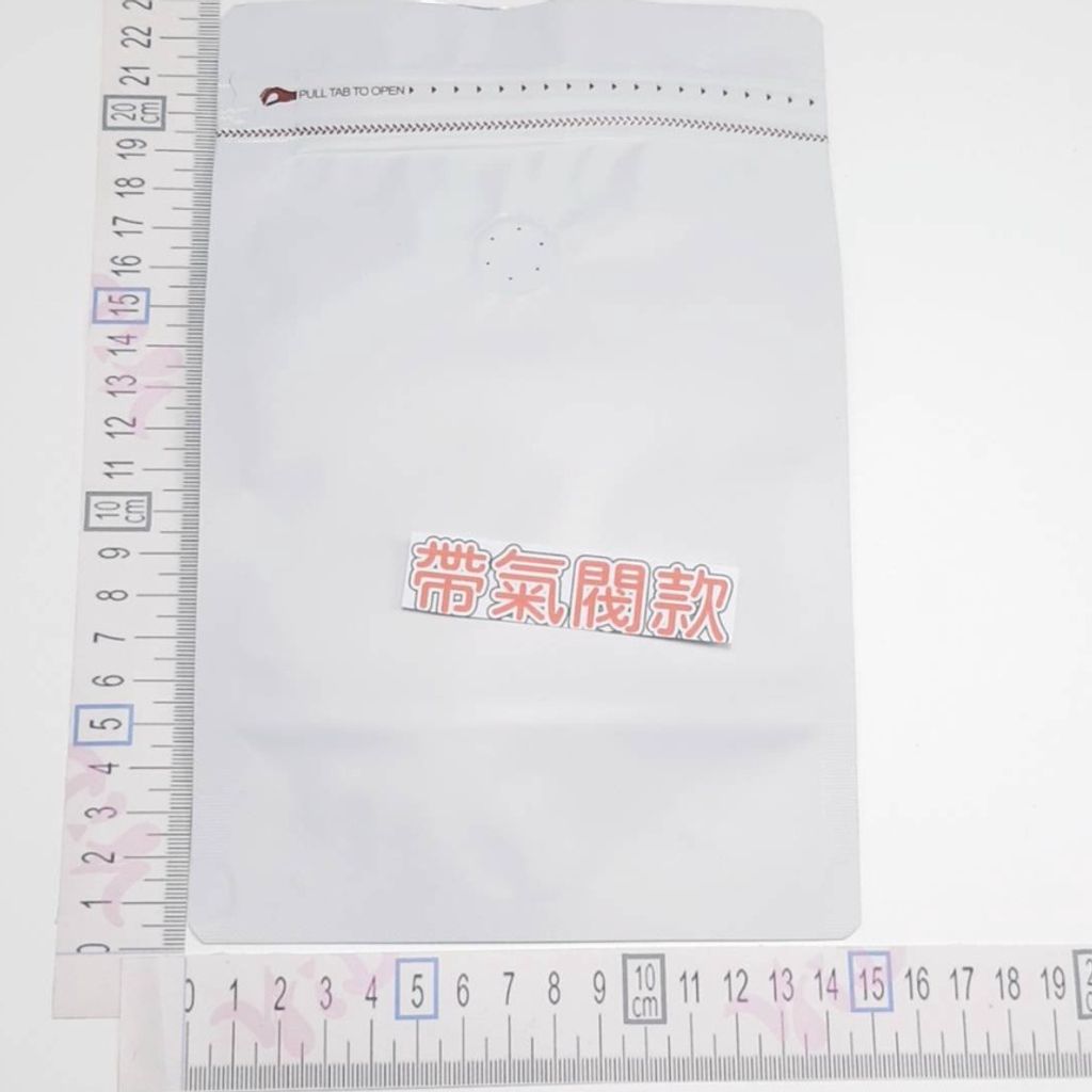 tw-11134207-7r992-lldsdxjve38h45