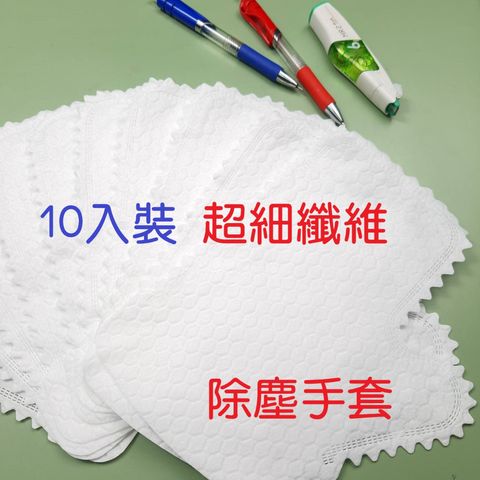 tw-11134207-7qukw-leu9wc24kbifcf