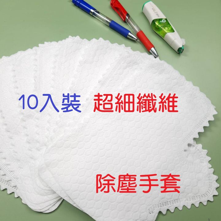 tw-11134207-7qukw-leu9wc24kbifcf