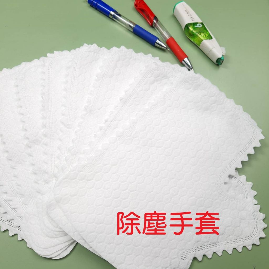 tw-11134207-7qukx-leu9wc24iwxz7d