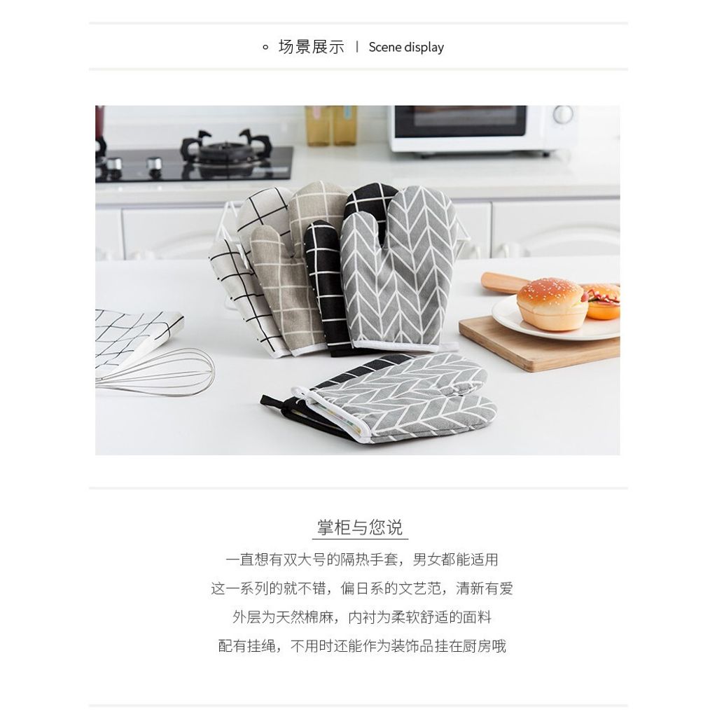 93657b8567028cc1d5a9fed26cc3c893