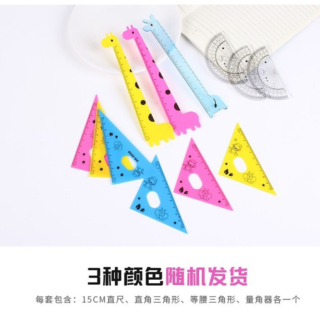 56d382db68e3085012b1453882e6a2cf