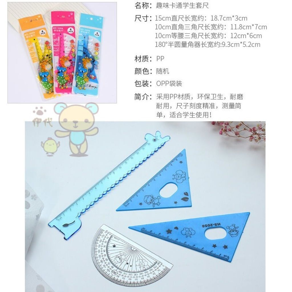 8b54f3caabbcd8091422b74596623725