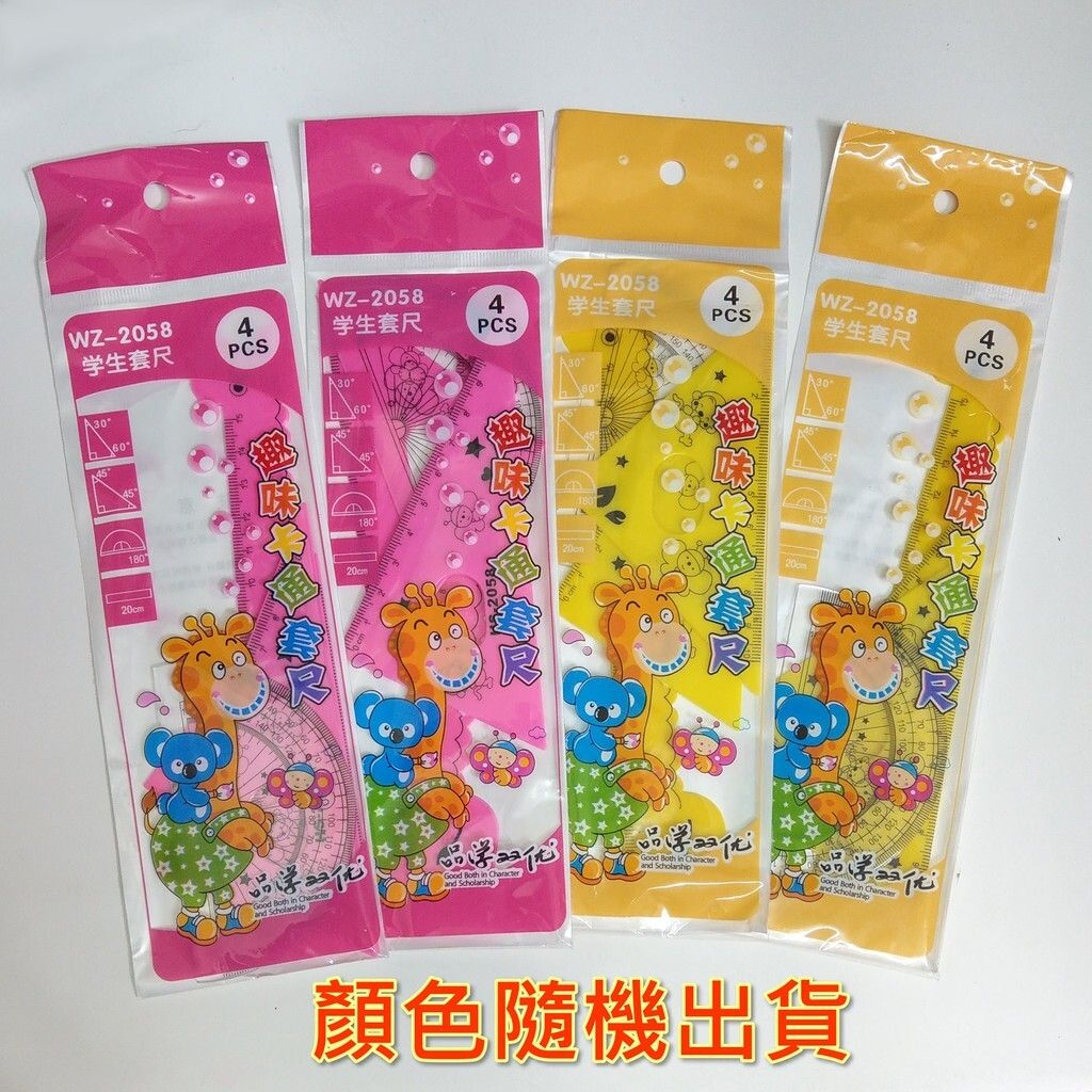 97accdc978d33b9c96046634f9d73a1b