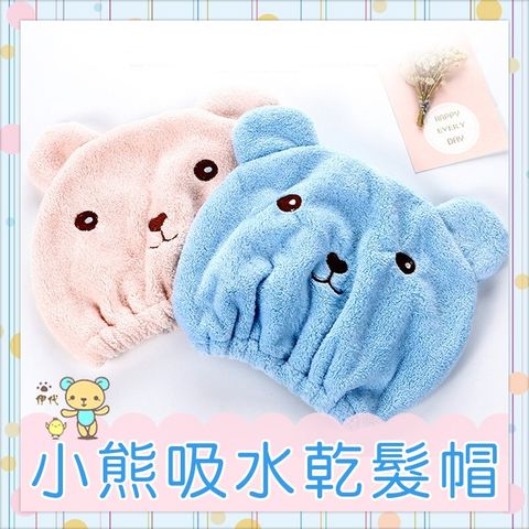 2c9cadecf8a095595fcc42f9cb07cd38