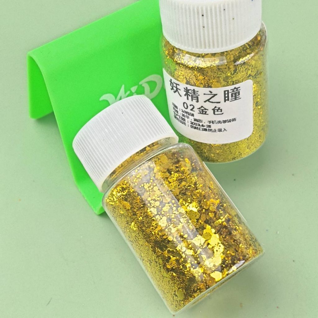 tw-11134207-7qul8-lj8fn75eds50de