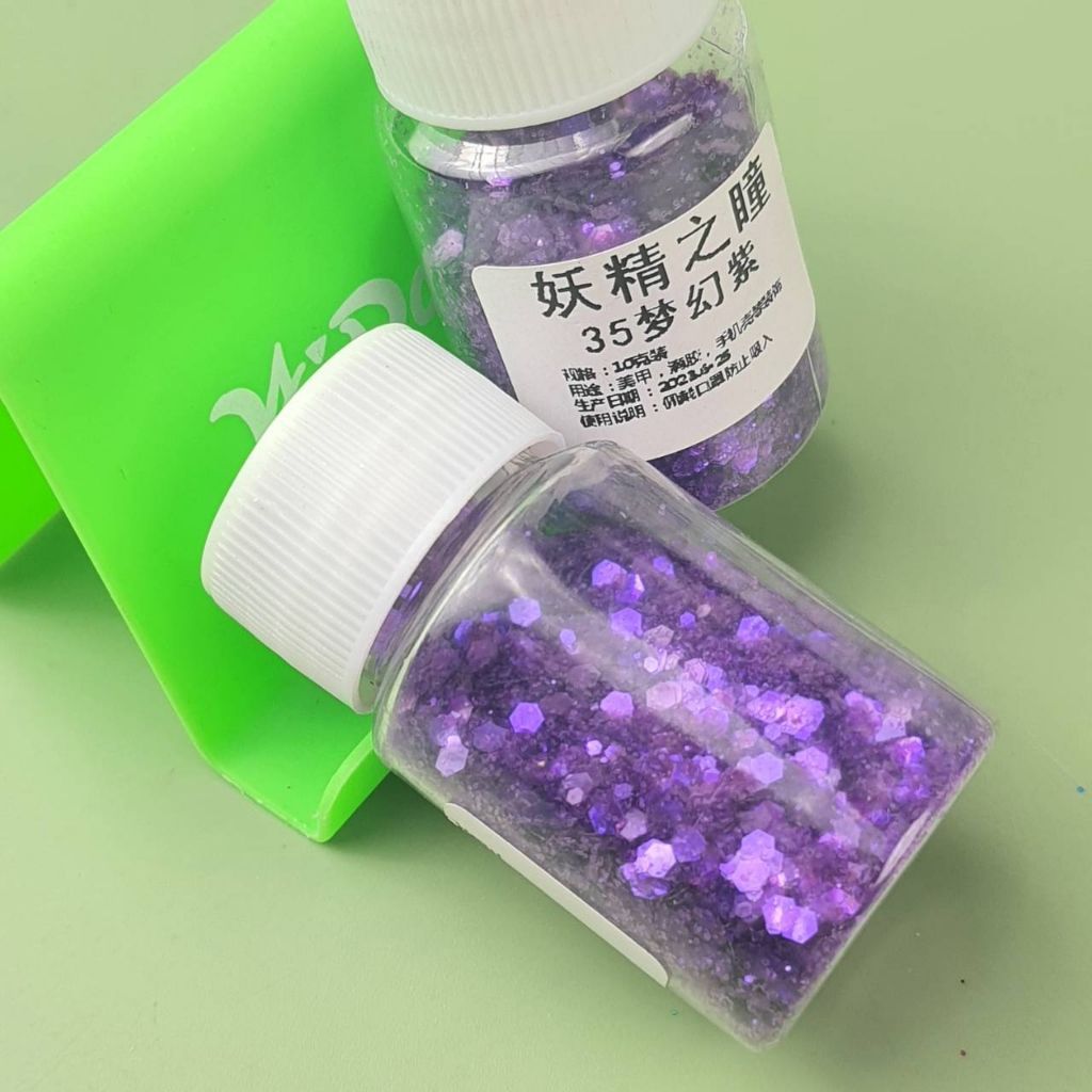 tw-11134207-7qul9-lj86d1p8djr62c