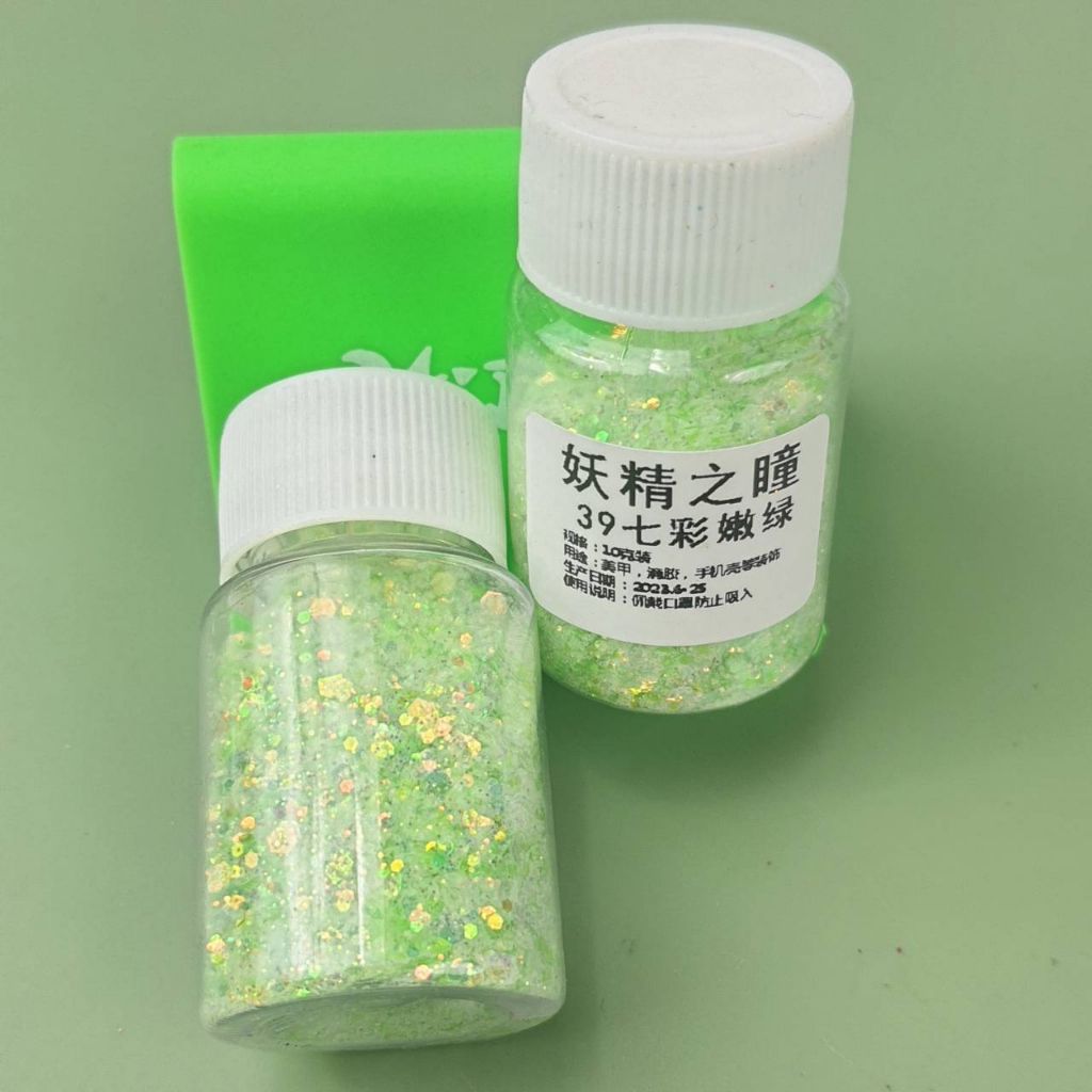 tw-11134207-7qul7-lj8fn75egl9w43