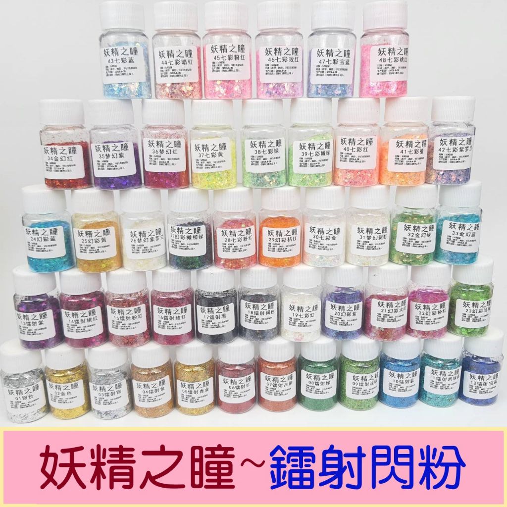 tw-11134207-7qula-lj8fn75ehzuc12