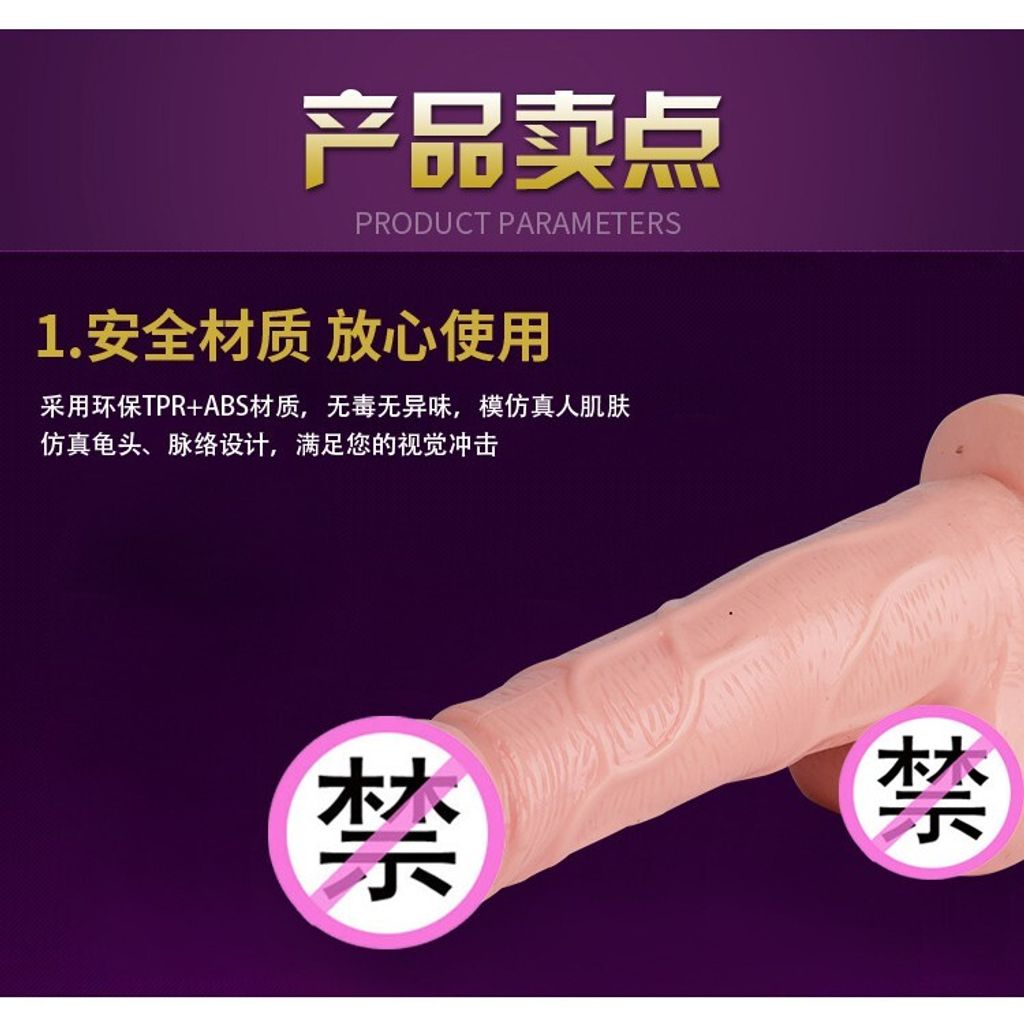 c7e3b35602c1703e2adb2cb69222ee26