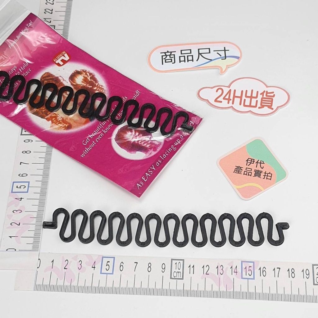 sg-11134201-22110-q5qh4spqc2jvab