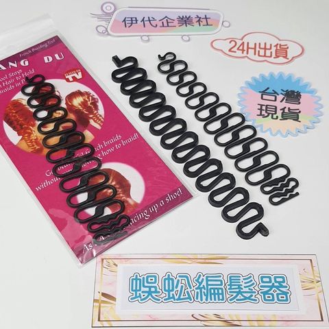 sg-11134201-22110-oxyvgeuqc2jvbe