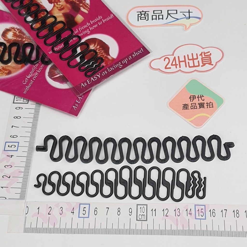 sg-11134201-22110-ispsllpqc2jvc8