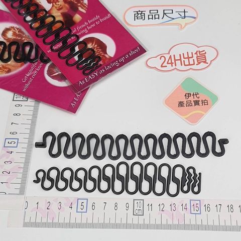 sg-11134201-22110-ispsllpqc2jvc8