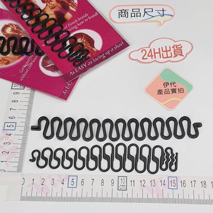 sg-11134201-22110-ispsllpqc2jvc8