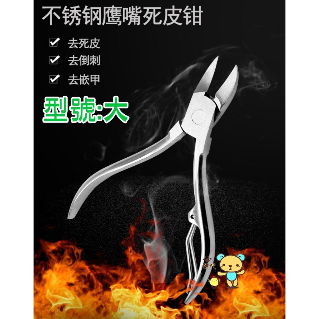 7eb7c1e92a63b56d70903cc78b018a0c