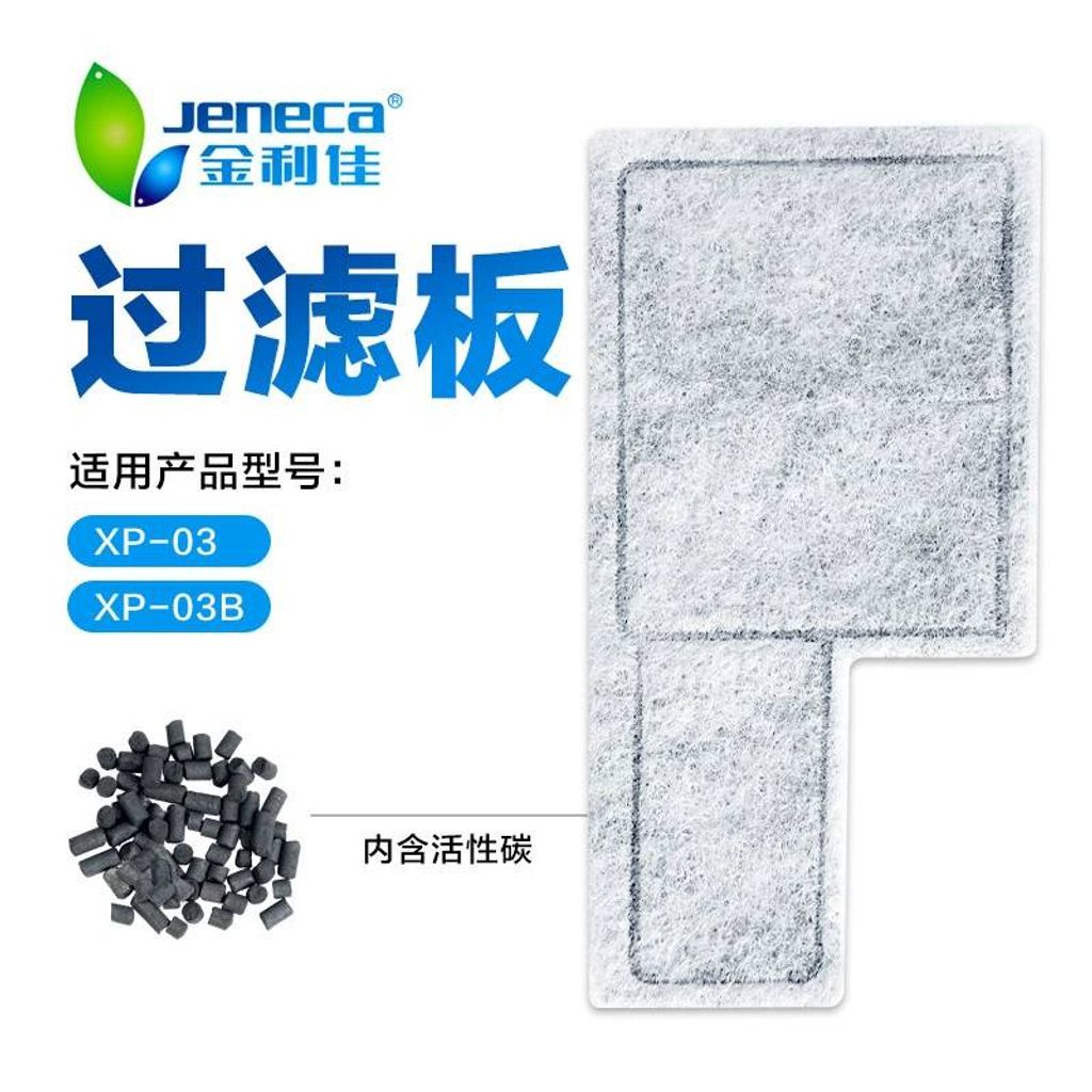 tw-11134207-7qul7-lgxkteetvup5d0