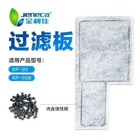 tw-11134207-7qul7-lgxkteetvup5d0