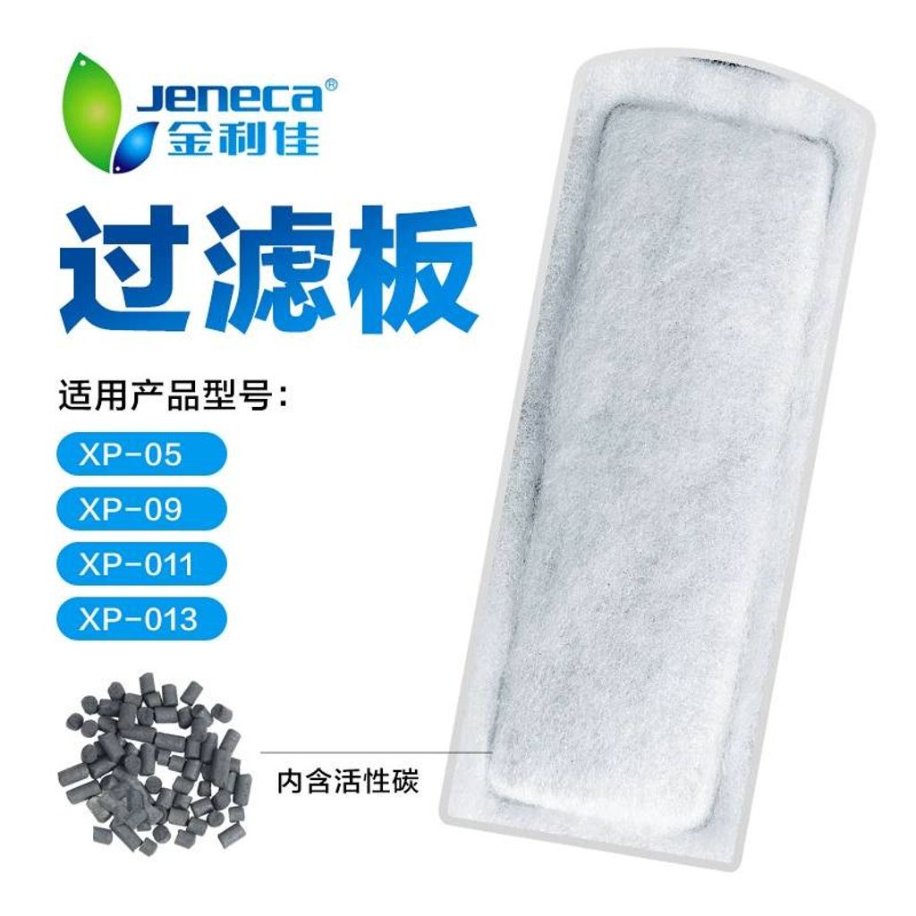 tw-11134207-7quky-lgxkteetj7scae