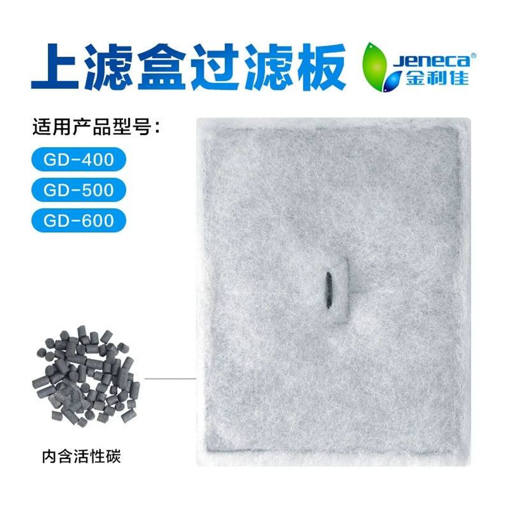 tw-11134207-7qul5-lgxkteetq8mk35