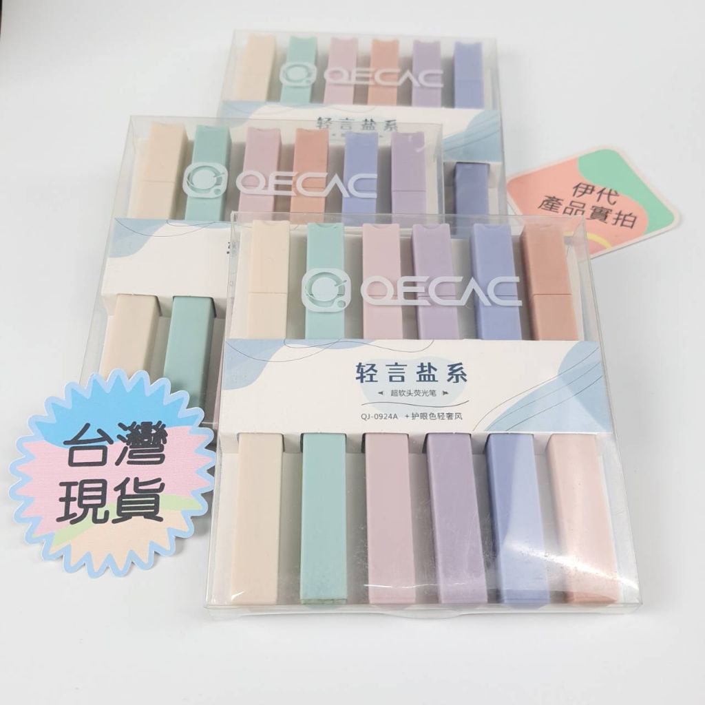 tw-11134207-7qul5-lhtcw546d57458