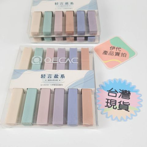 tw-11134207-7qul6-lhtcw546ejrk22