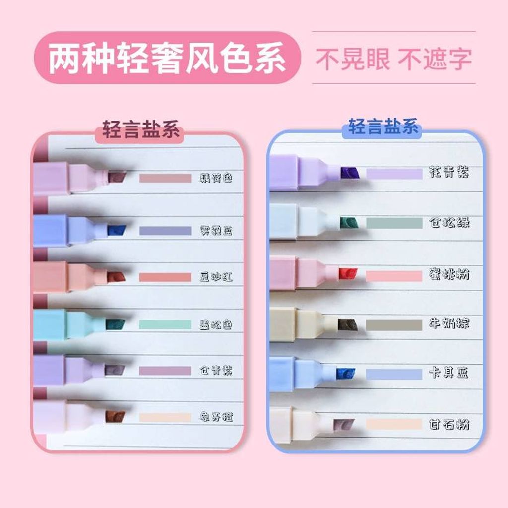 tw-11134207-7qul5-lhtcw546ek0ed5