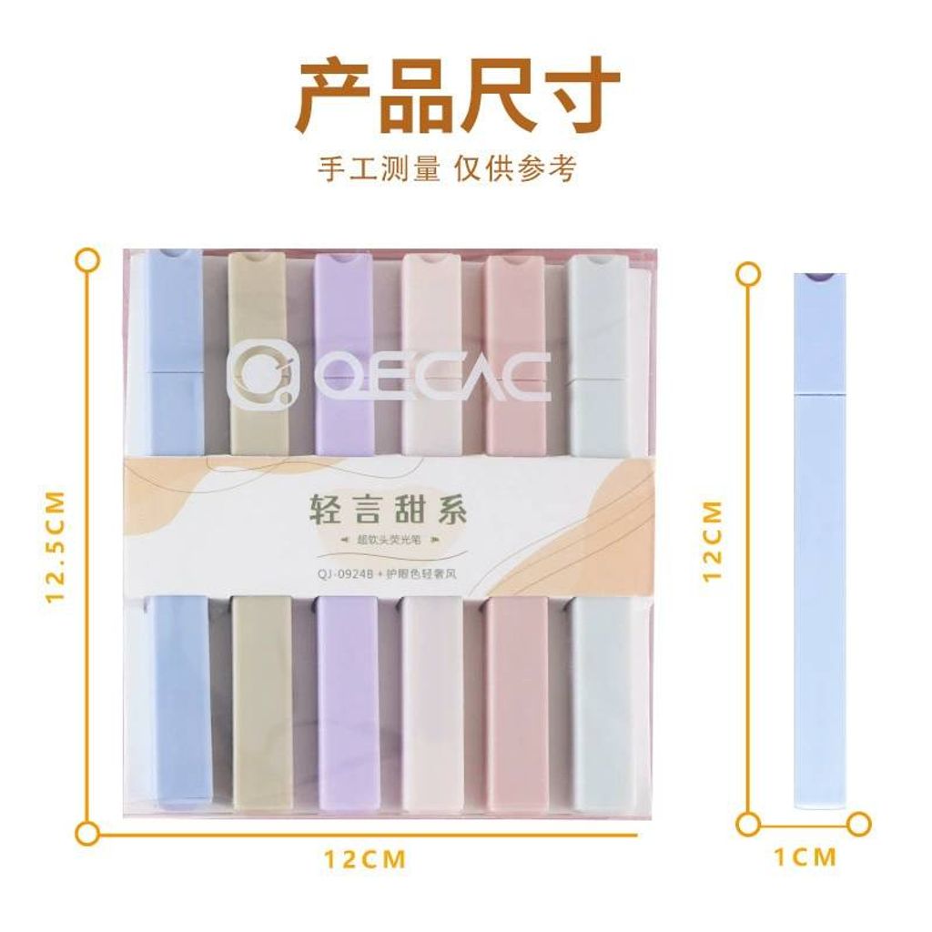 tw-11134207-7qul1-lhtcw546k6a68b