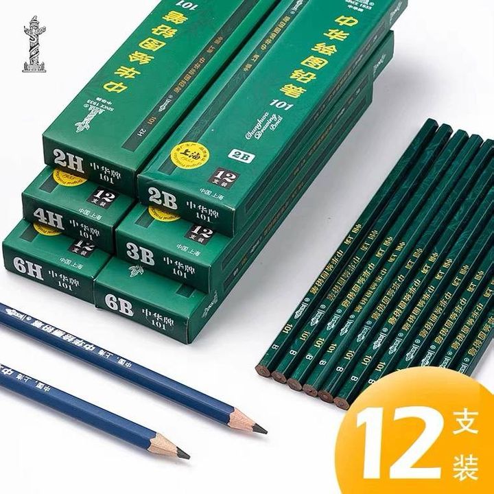 tw-11134207-7quky-lijv49ikbpduba