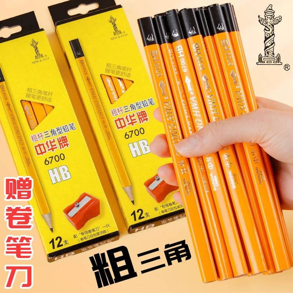 tw-11134207-7qul0-lijv49ikiq824b