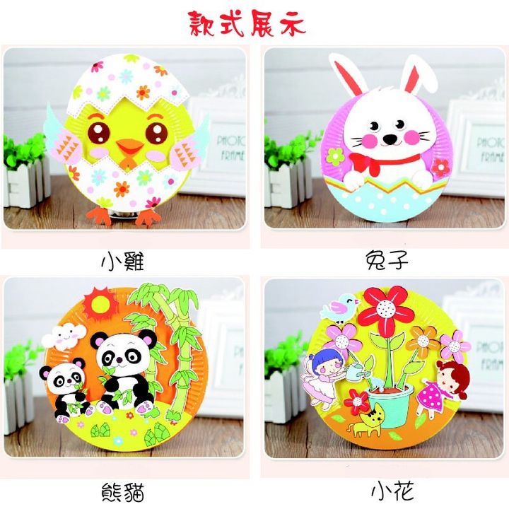 a2751680686b8c714fb084a3cc56ac43