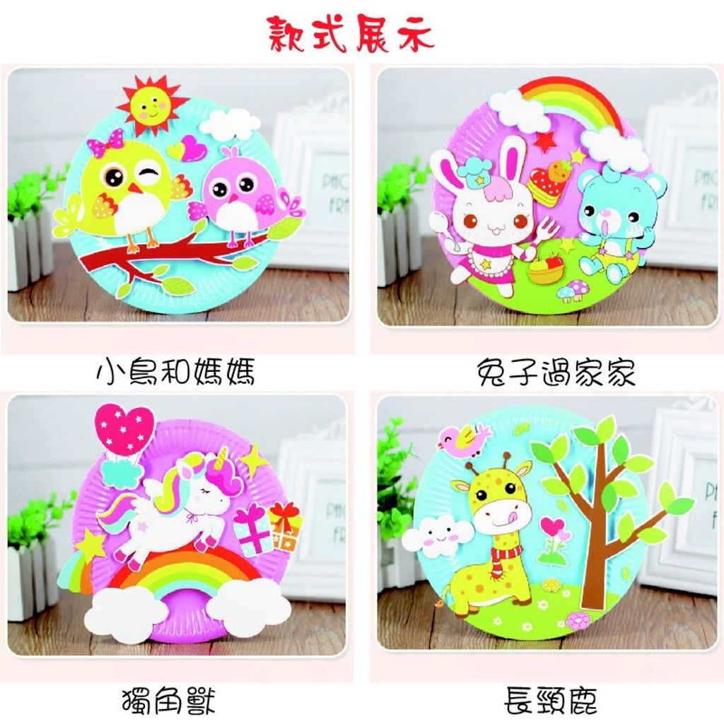 60408a0490482d2e904911d3eece1776